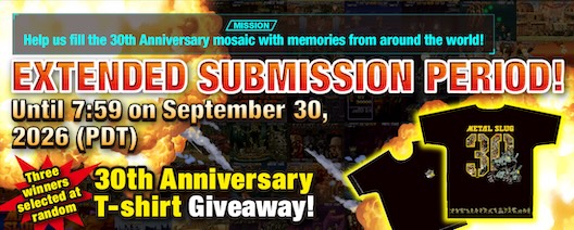 30th Anniversary Mosaic Art now live!